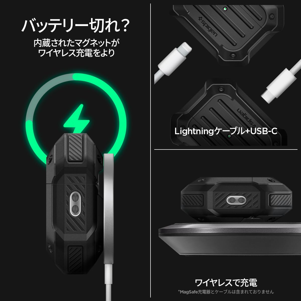 Amazon.co.jp: Spigen Airpods Pro2 ケース MIL規格 カバー 三重